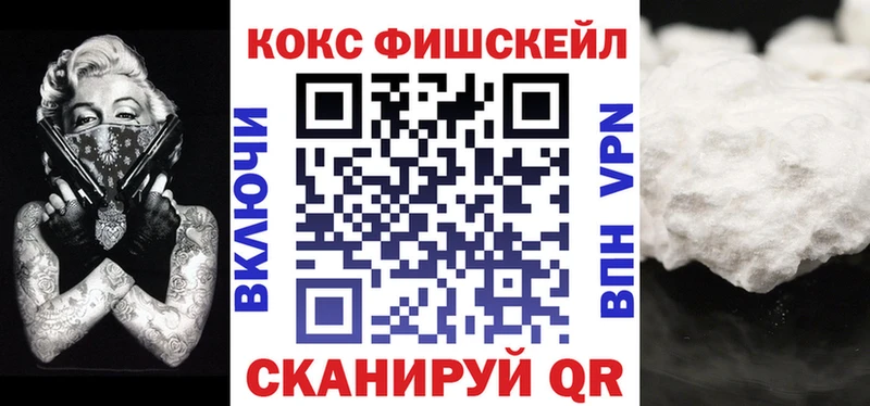 Продажа наркотиков Томилино ГАШИШ  Бошки Шишки  A PVP  АМФЕТАМИН  МЕФ 