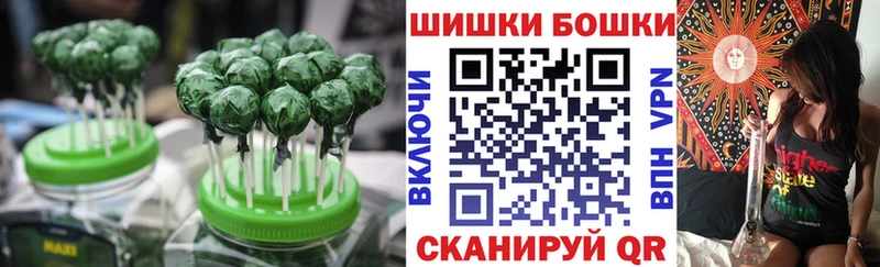 кракен зеркало  Томилино  Печенье с ТГК марихуана 