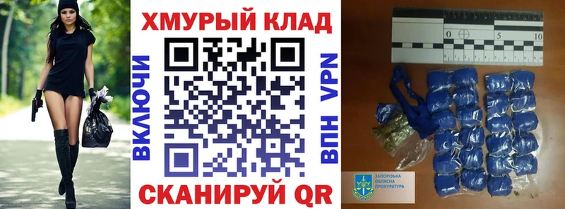 Героин афганец  Томилино 