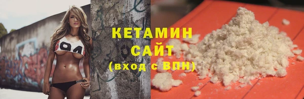Альфа ПВП Гусь-Хрустальный
