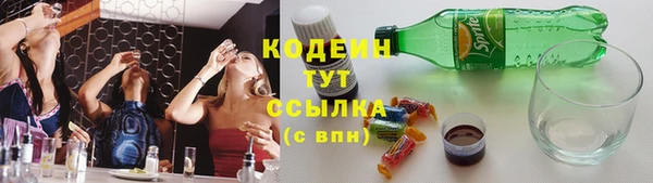 а пвп мука Гусев