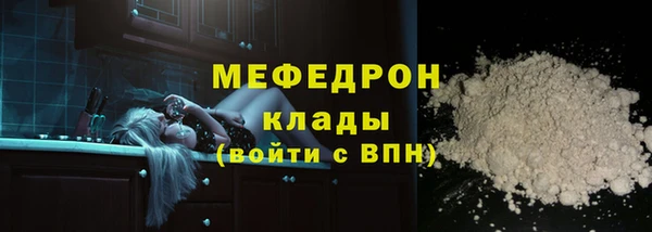 а пвп мука Гусев