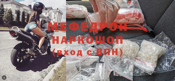 а пвп мука Гусев