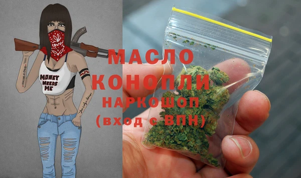 а пвп мука Гусев
