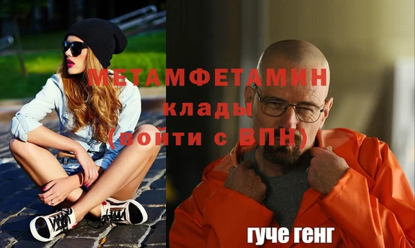 а пвп мука Гусев
