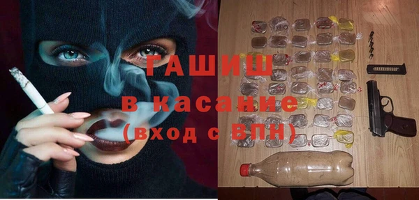 COCAINE Горняк
