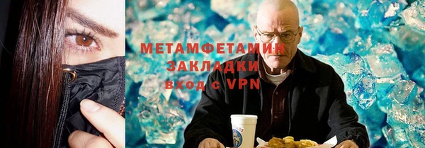а пвп мука Гусев