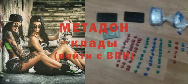 амф Сосновоборск