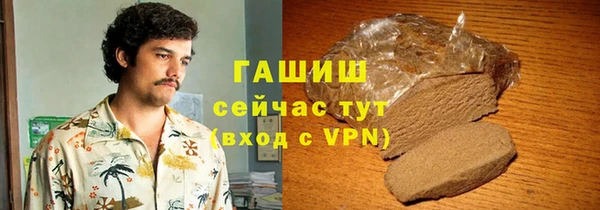 а пвп мука Гусев