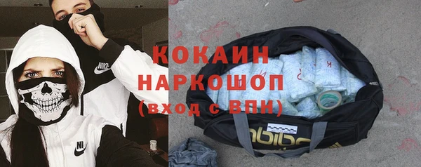 а пвп мука Гусев