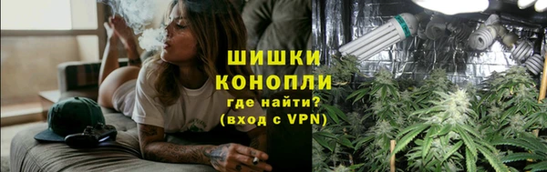 ALPHA-PVP Сосновка